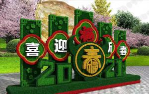 彩燈花燈,彩燈制作,彩燈廠(chǎng)家直銷(xiāo),燈展燈會(huì),彩燈亮化,彩車(chē)制作