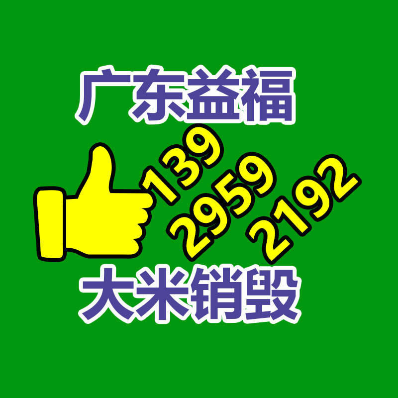 廣東銷(xiāo)毀公司：廢品回收行業(yè)中的冷知識(shí)，報(bào)廢汽車(chē)拆解回收應(yīng)該盈利？利潤(rùn)情況？